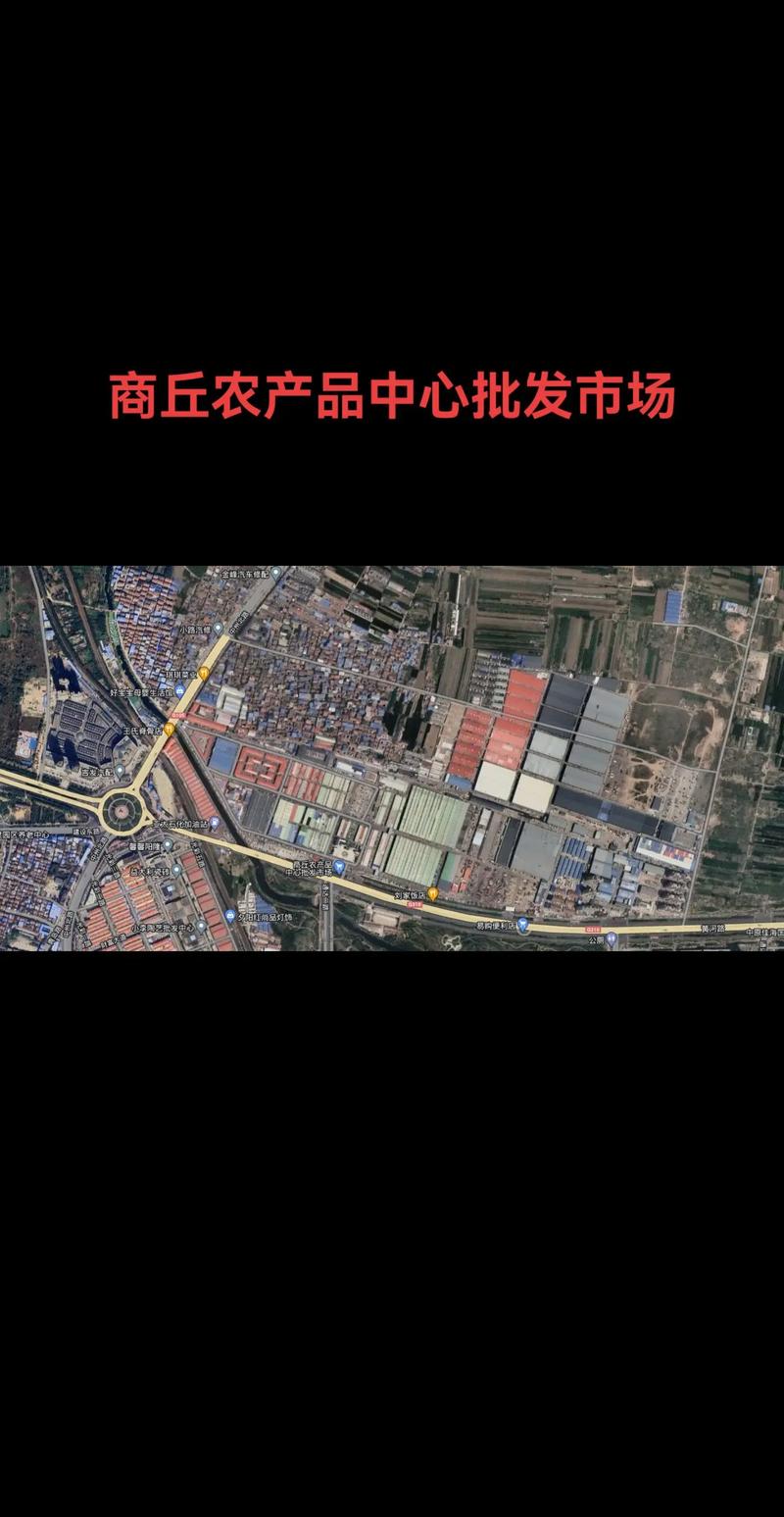 管材管件