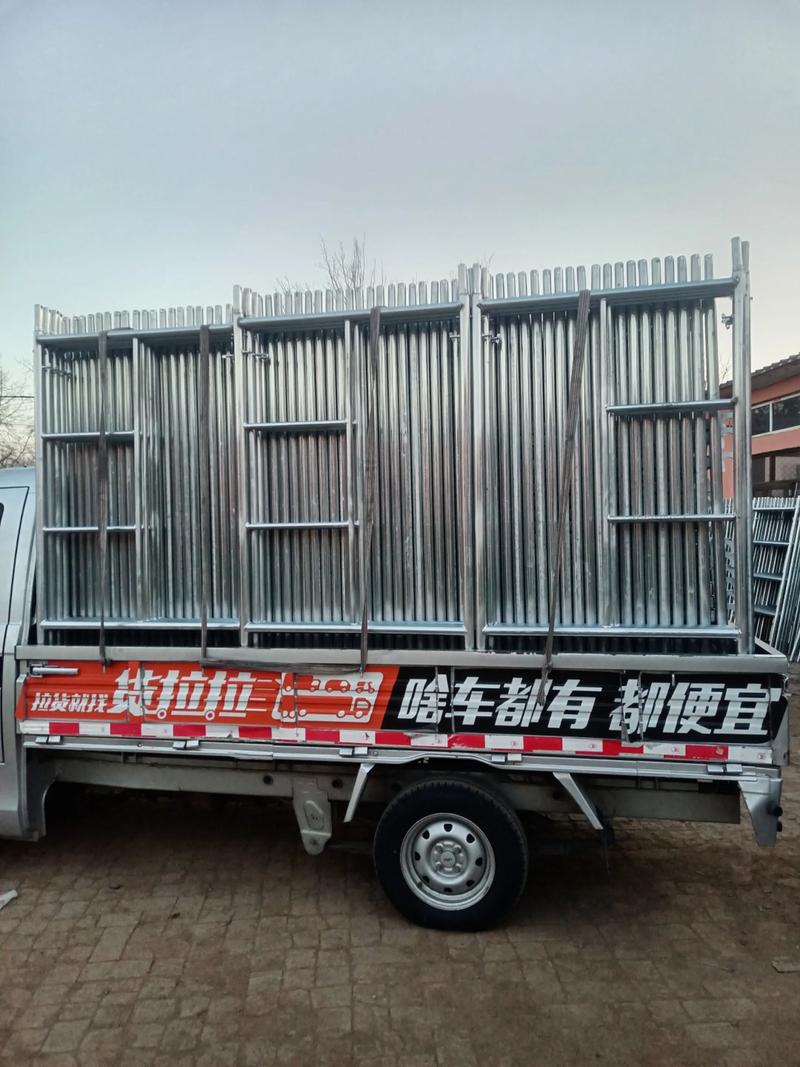 装修材料批发