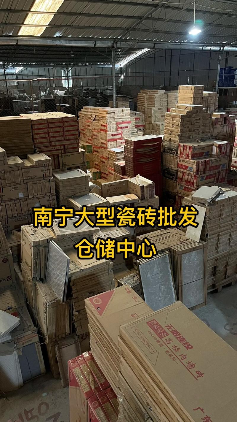 建材公司的选择之道