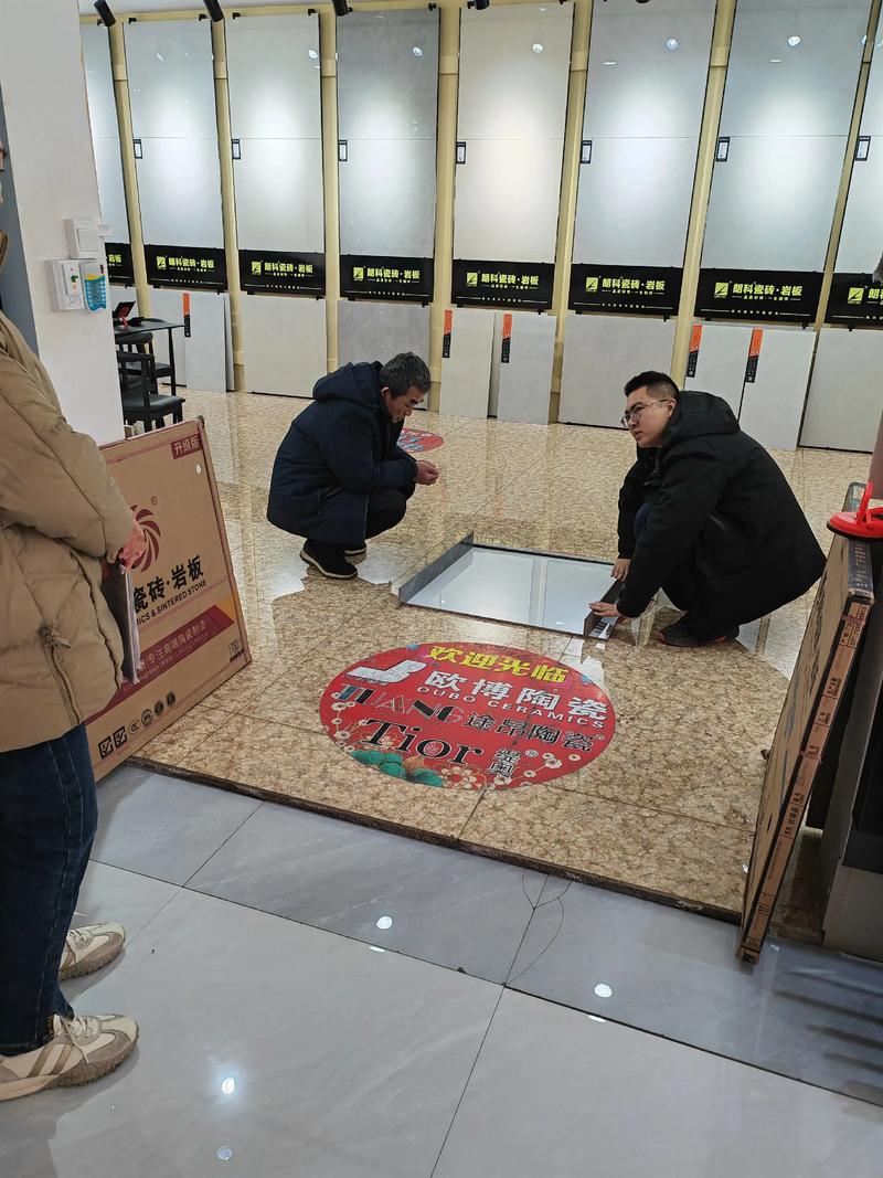 装修材料批发:行业动态与趋势